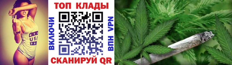 Марихуана Свирск