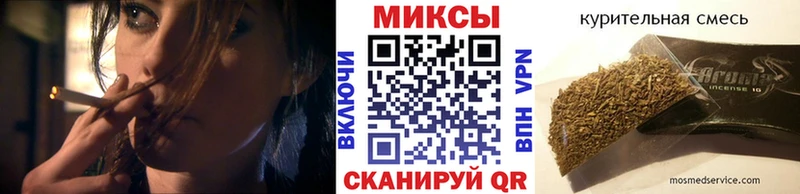 Купить где  Свирск  Бутират GHB 