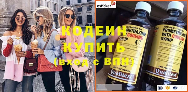 прущая мука Бугульма