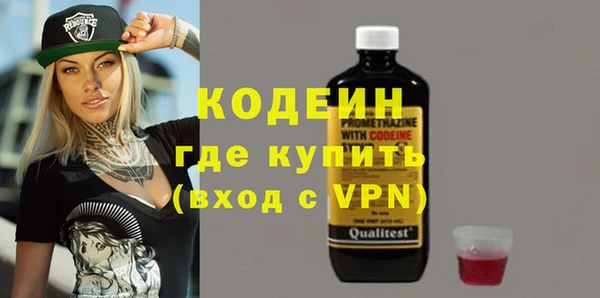 прущая мука Бугульма