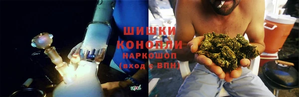 марки lsd Бронницы