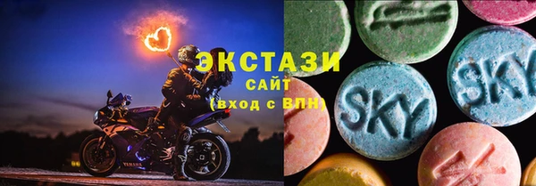 прущая мука Бугульма
