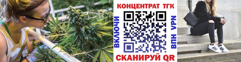 Дистиллят ТГК гашишное масло  Купить закладки  Свирск 